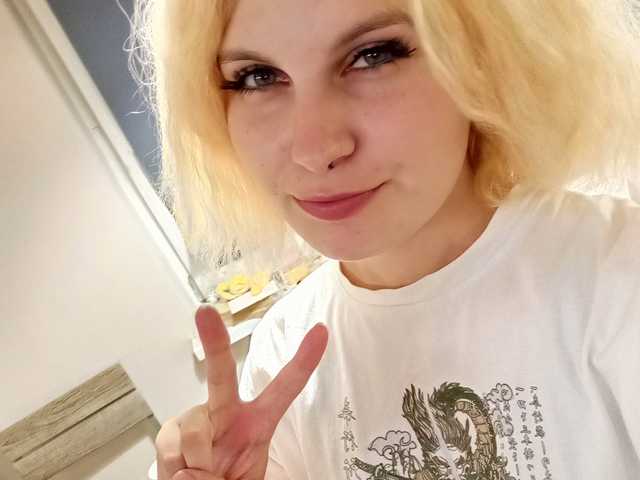תמונה של הפרופיל SweetMaria