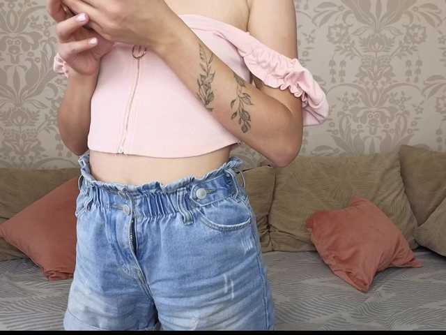 צילומי מסך משודרים SweettieAlice