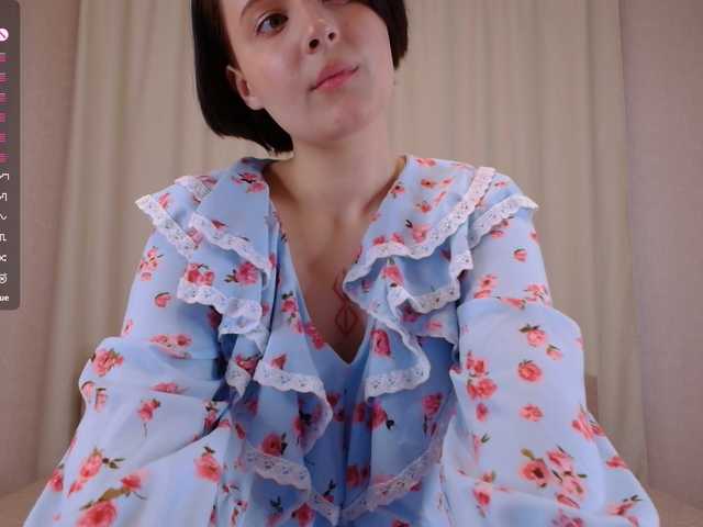 צילומי מסך משודרים SweettyRachel
