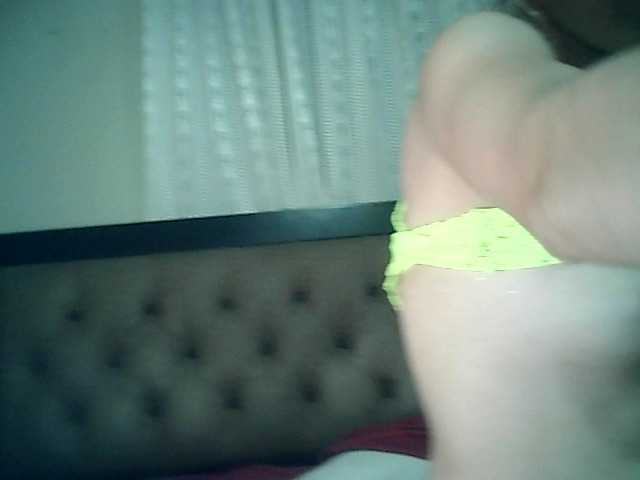 צילומי מסך משודרים SweetVan3