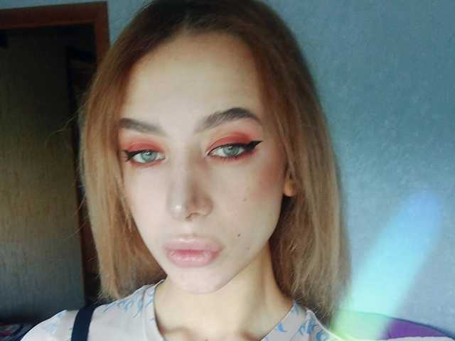 תמונה של הפרופיל Merula_Moon