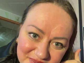 צ'אט וידאו ארוטי SweetElliz