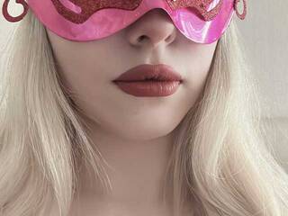 צ'אט וידאו ארוטי SwetyKitty