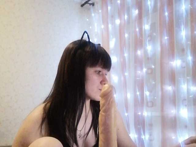 צילומי מסך משודרים Swing005