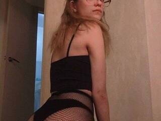 צ'אט וידאו ארוטי Yujochan