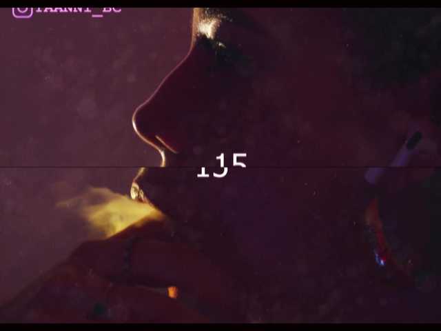 צילומי מסך משודרים Taanni