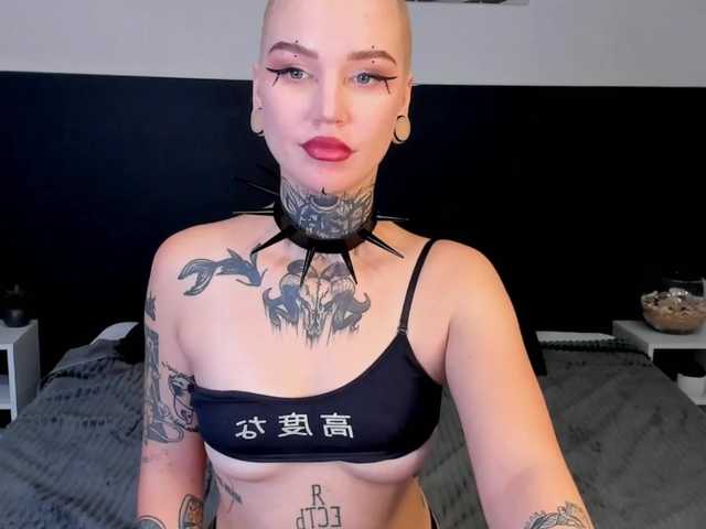 צילומי מסך משודרים TanaMontana