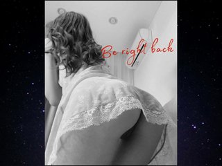 צ'אט וידאו ארוטי INsight