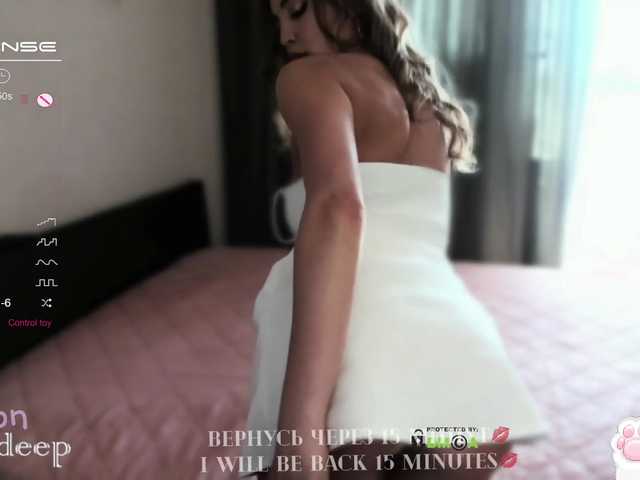 צילומי מסך משודרים -Prodigy-