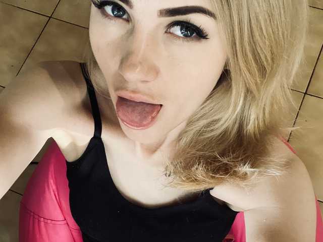 תמונה של הפרופיל KristiIvanna