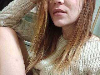 צ'אט וידאו ארוטי Tatafoma