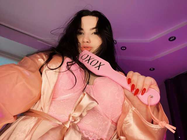 תמונה של הפרופיל Tenderly-xo