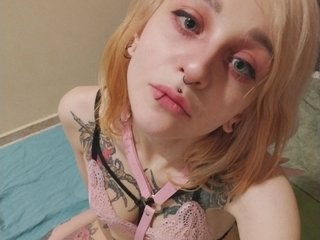 צ'אט וידאו ארוטי Tentaculara