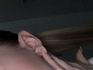 צ'אט וידאו ארוטי AdelkaKiss