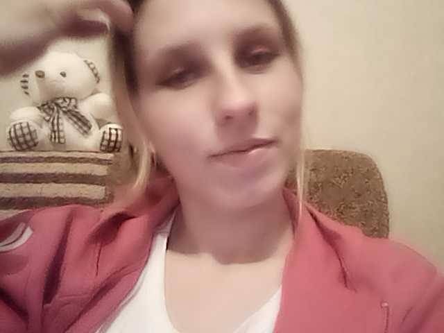 צילומי מסך משודרים TerriDance