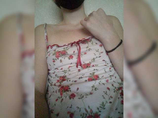 צילומי מסך משודרים Thatsa