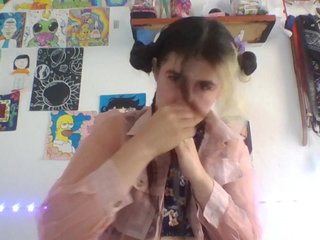 צ'אט וידאו ארוטי theplayful