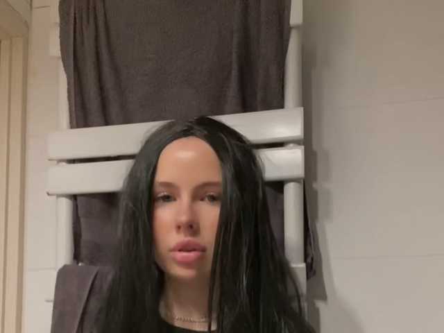 תמונה של הפרופיל TianaCharmi