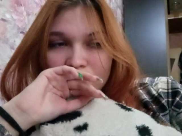 צילומי מסך משודרים TiffanieGrulke