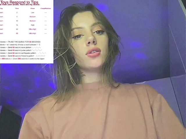 צילומי מסך משודרים TightTokyo