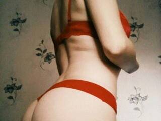 צ'אט וידאו ארוטי Tikalah