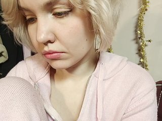 צ'אט וידאו ארוטי LadyAnny