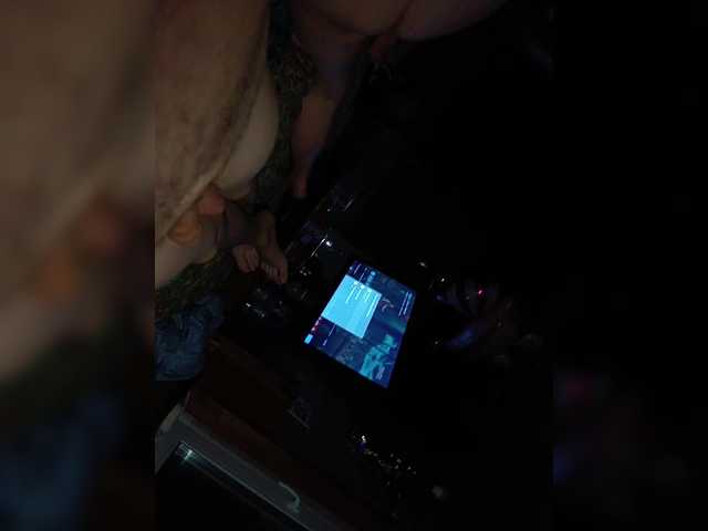 צילומי מסך משודרים Tima5555