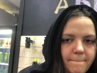 צ'אט וידאו ארוטי YouNona