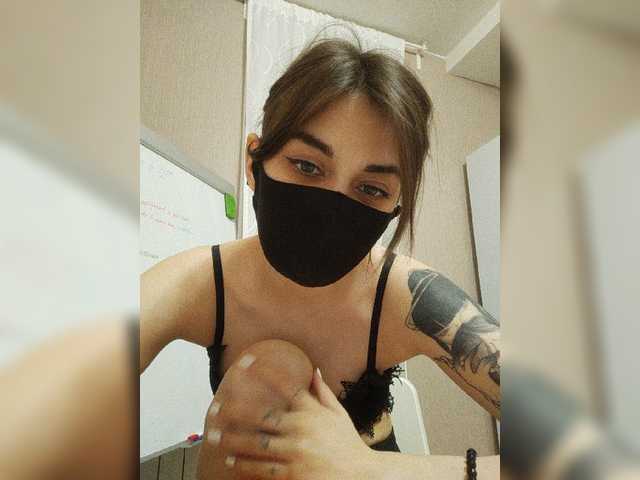 צילומי מסך משודרים ToxicRat