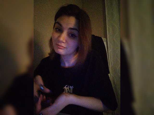 צילומי מסך משודרים ToxicRat