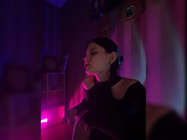 צילומי מסך משודרים ToxicRat