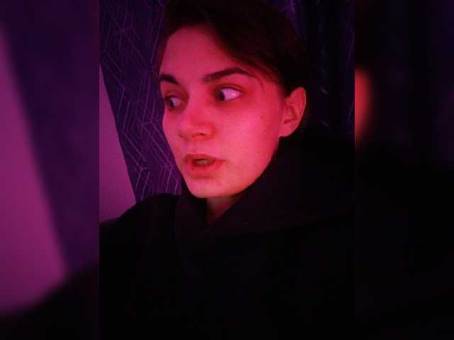צילומי מסך משודרים ToxicRat