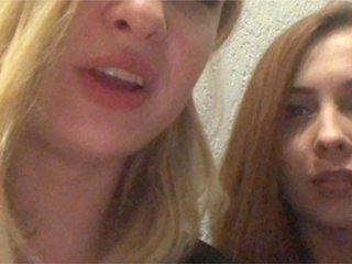 צילומי מסך משודרים TreshGirls