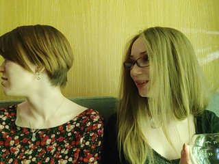 צילומי מסך משודרים TreshGirls