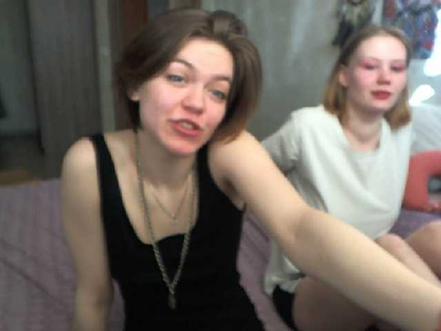צילומי מסך משודרים TreshGirls