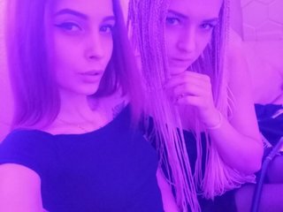 תמונה של הפרופיל TreshGirls