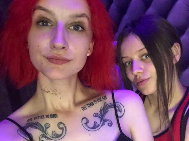 תמונה של הפרופיל TreshGirls