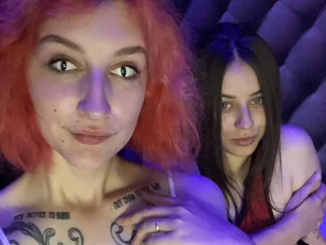 תמונה של הפרופיל TreshGirls