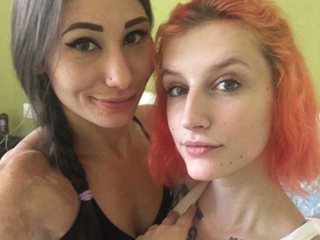 תמונה של הפרופיל TreshGirls