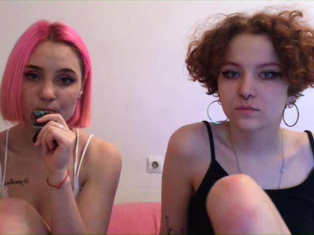 צילומי מסך משודרים TreshGirls