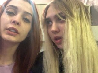 צילומי מסך משודרים TreshGirls