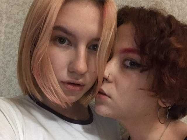 תמונה של הפרופיל TreshGirls