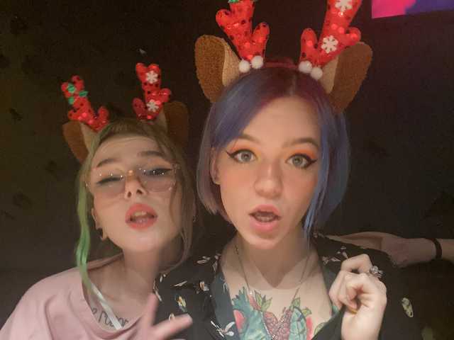 תמונה של הפרופיל TreshGirls