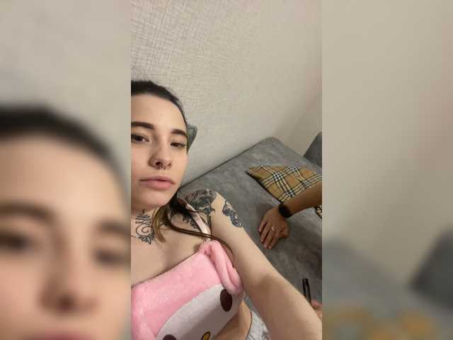צילומי מסך משודרים TreshGirls
