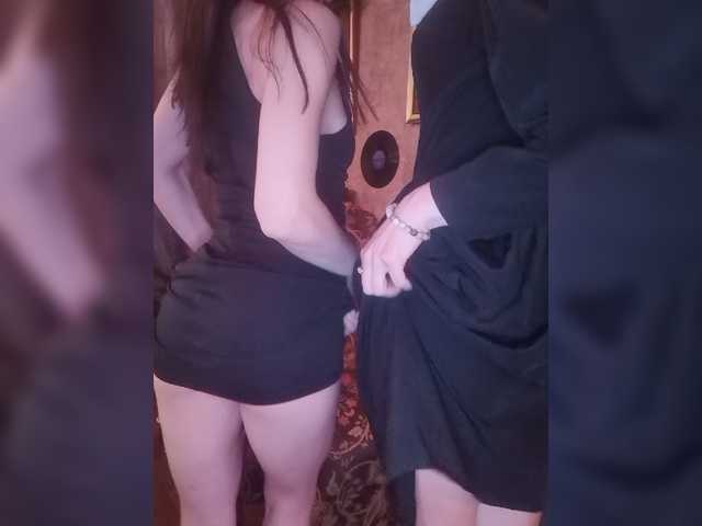 צילומי מסך משודרים TreshGirls