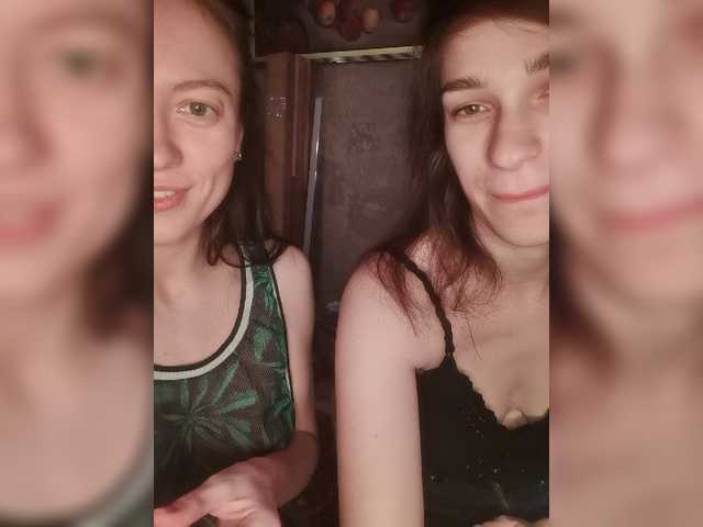 צילומי מסך משודרים TreshGirls