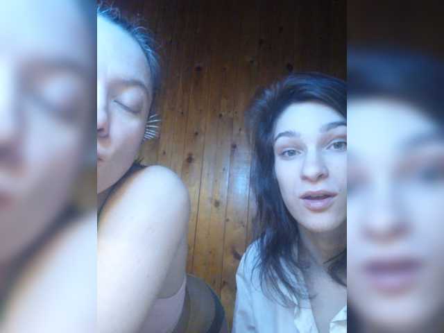 צילומי מסך משודרים TreshGirls