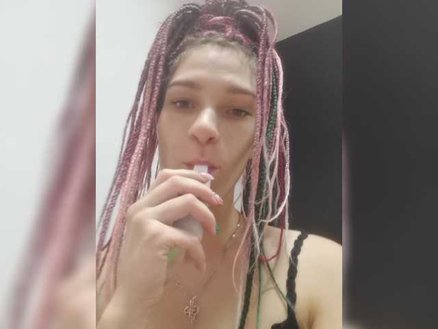 צילומי מסך משודרים TreshGirls