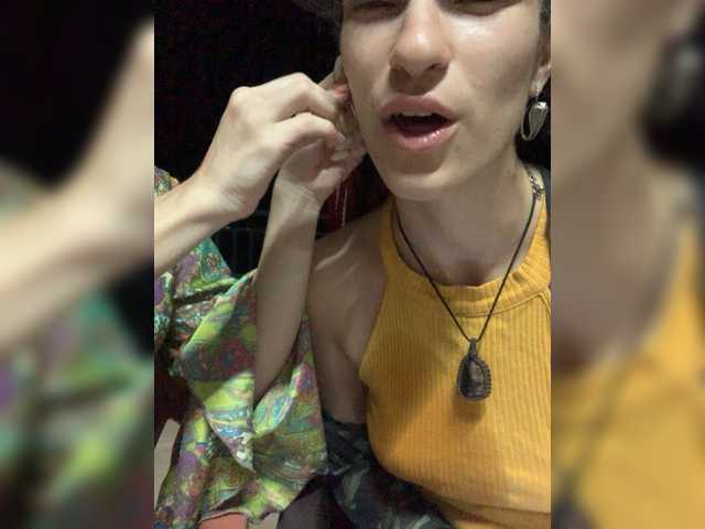 צילומי מסך משודרים TreshGirls