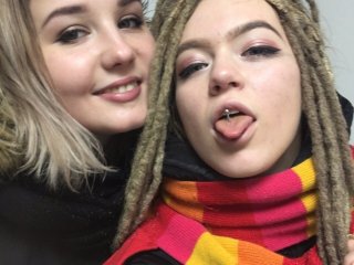 תמונה של הפרופיל TreshGirls